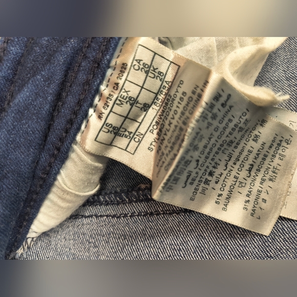 Guess Jean Shorts - Picture 13 of 13